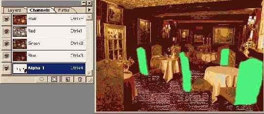 Создание альфаканала